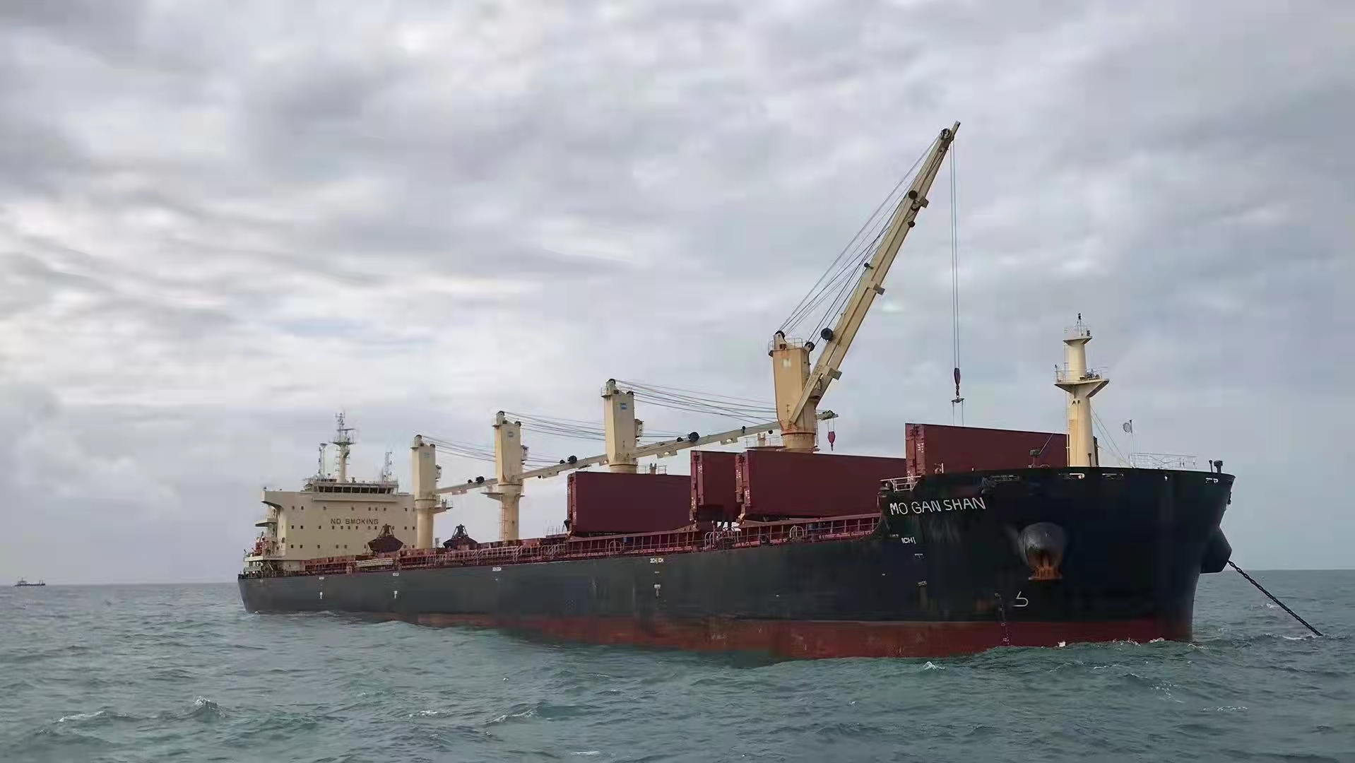 長城礦業(yè)和重沙礦業(yè)鋯鈦礦回運