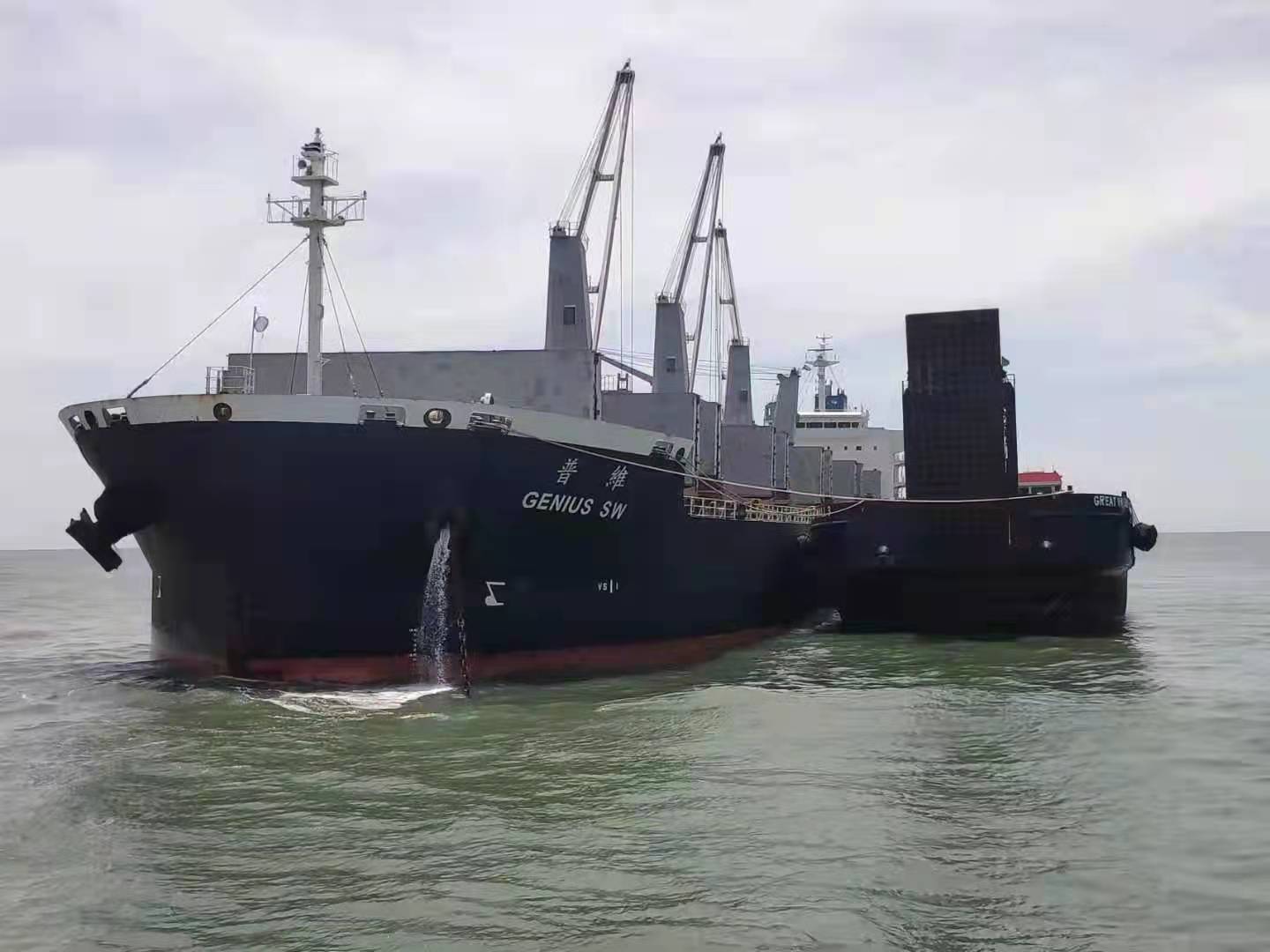 濟南域瀟集團莫桑比克子公司（長城礦業(yè)、重...