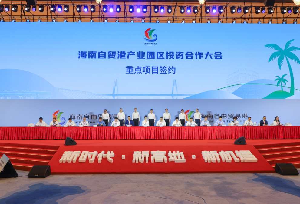 對(duì)話(huà)江東名企③｜濟(jì)南域?yàn)t&mdash;&mdash;國(guó)際礦業(yè)搶抓機(jī)遇，做好自貿(mào)港&ldquo;深耕者&rdquo;