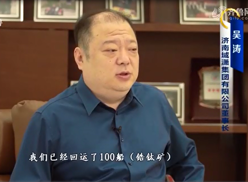 歇馬憑云宿，揚(yáng)帆截海行。賀域?yàn)t集團(tuán)百舸回運(yùn)。