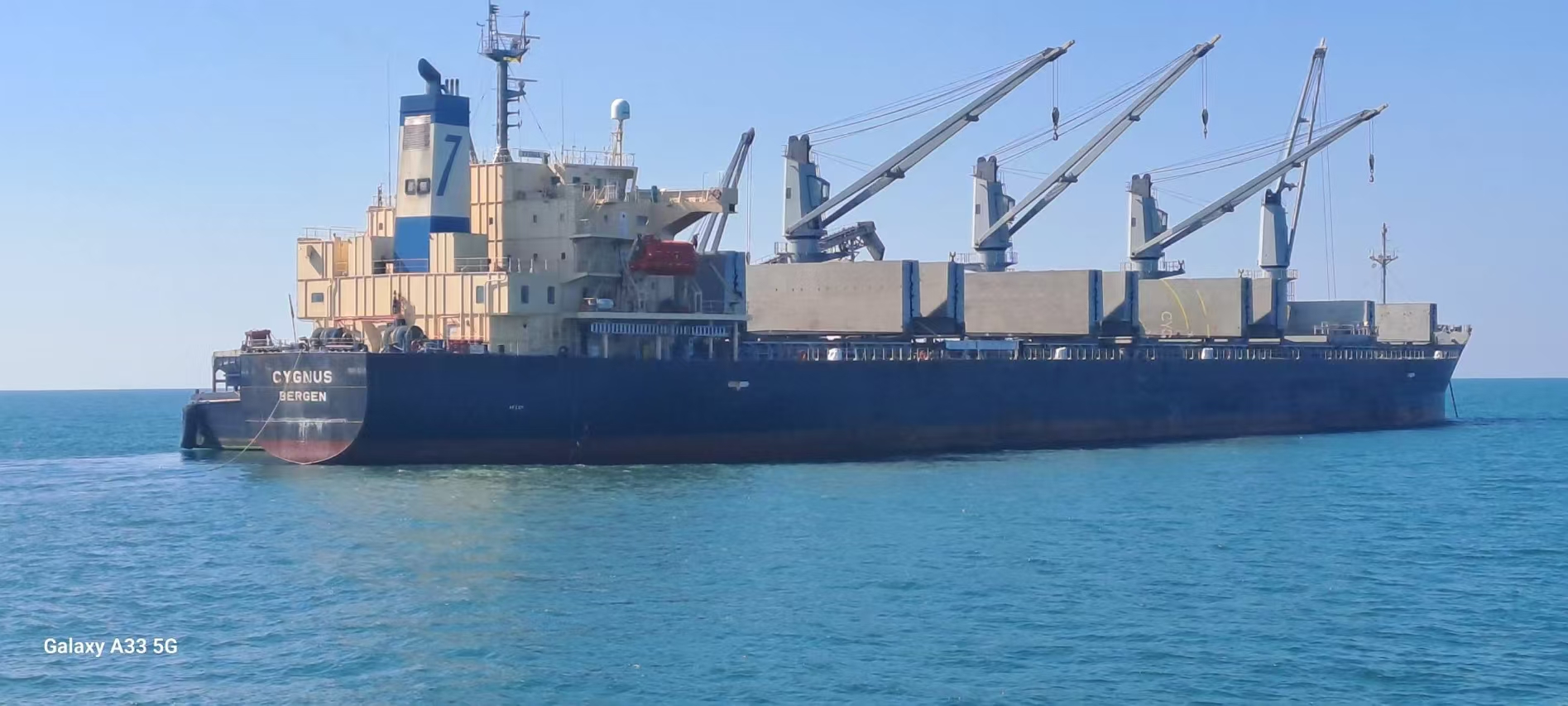 濟(jì)南域?yàn)t集團(tuán)莫桑比克子公司（長城礦業(yè)，克...