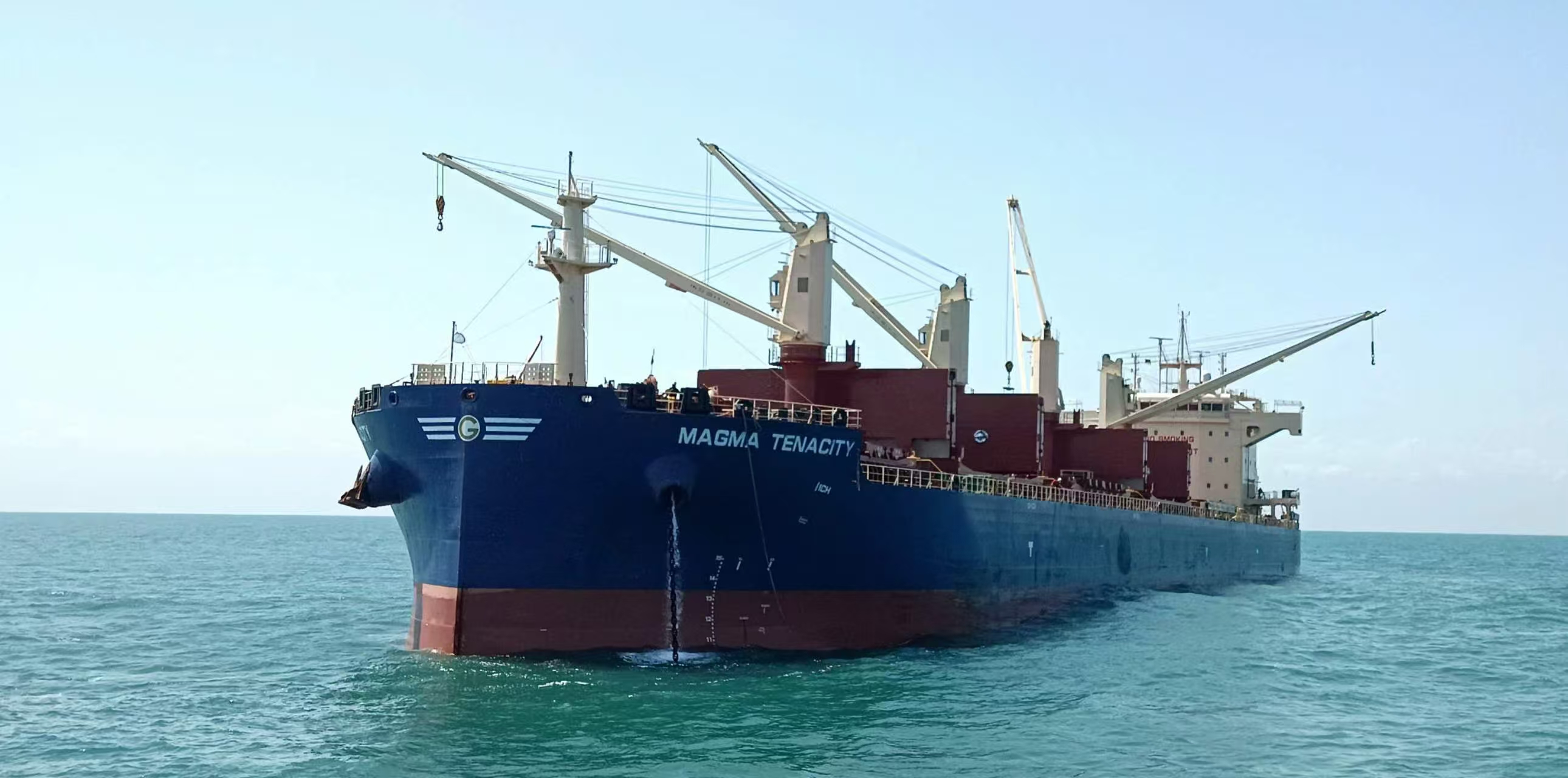 濟(jì)南域?yàn)t集團(tuán)莫桑比克子公司（長城礦業(yè)、T...